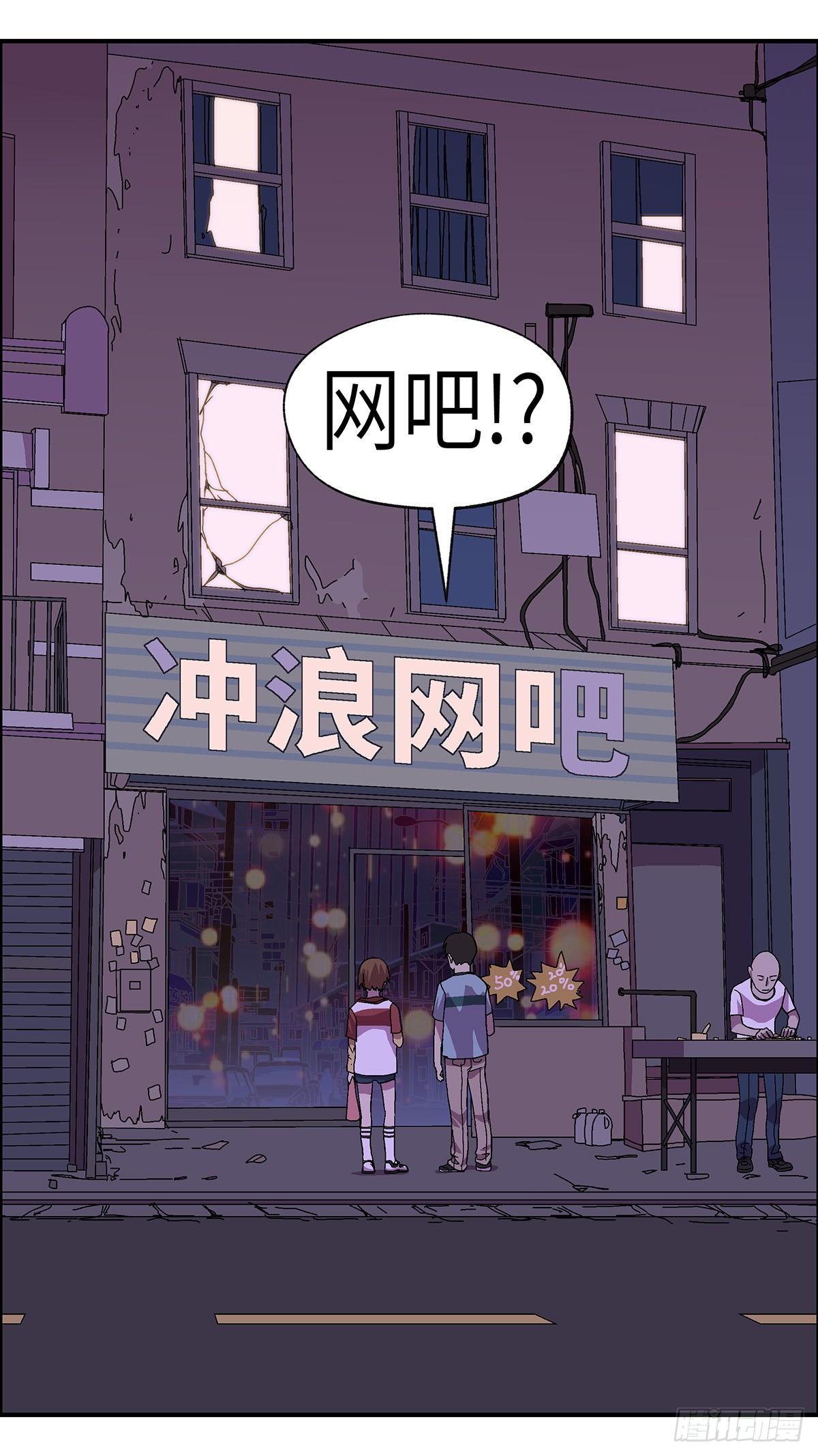 53 剩下10天的人生 叁9