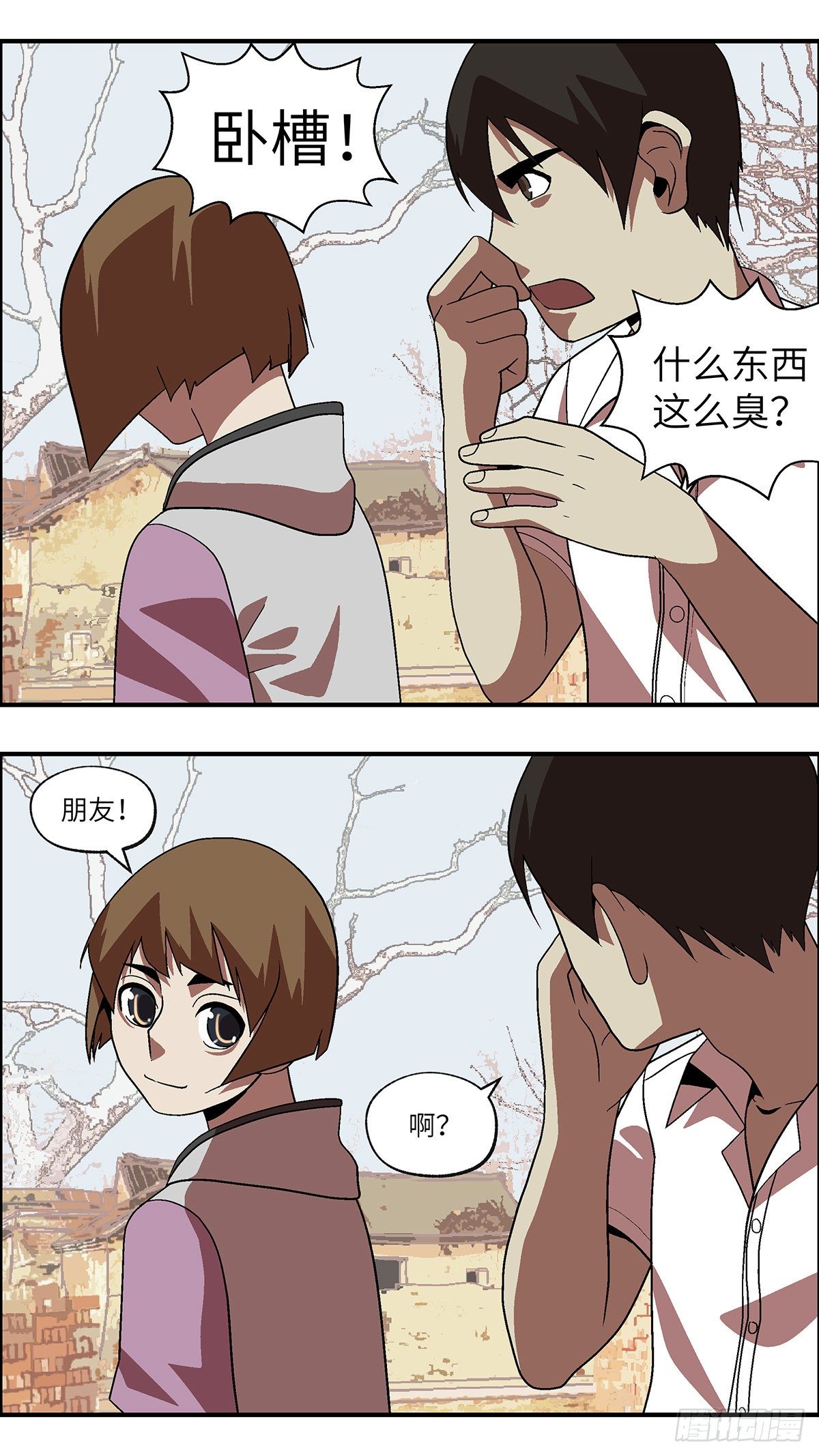 58 我想继续活着 叁2
