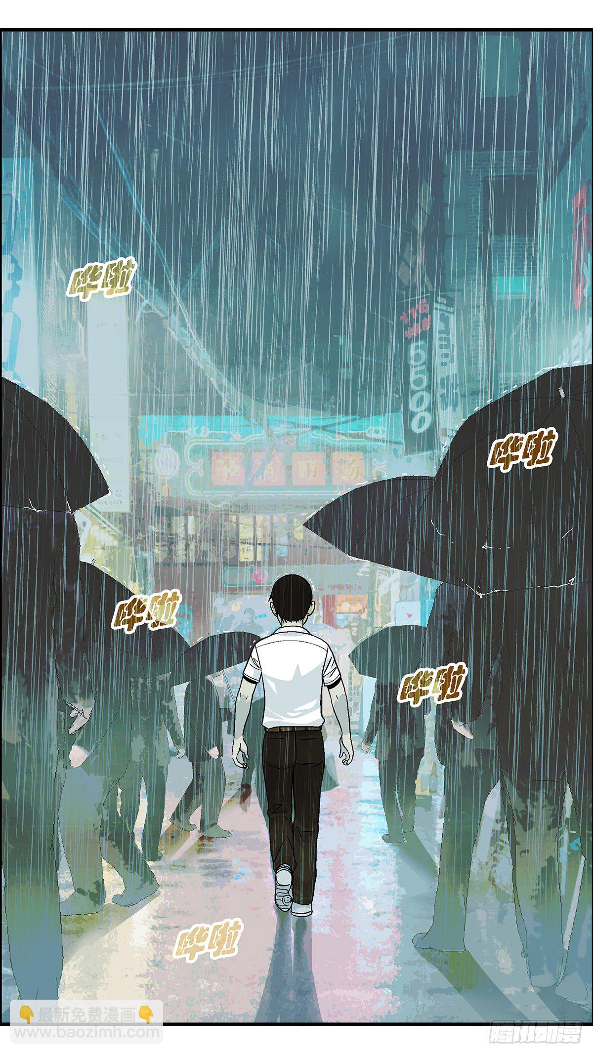 61 我想继续活着 陆11