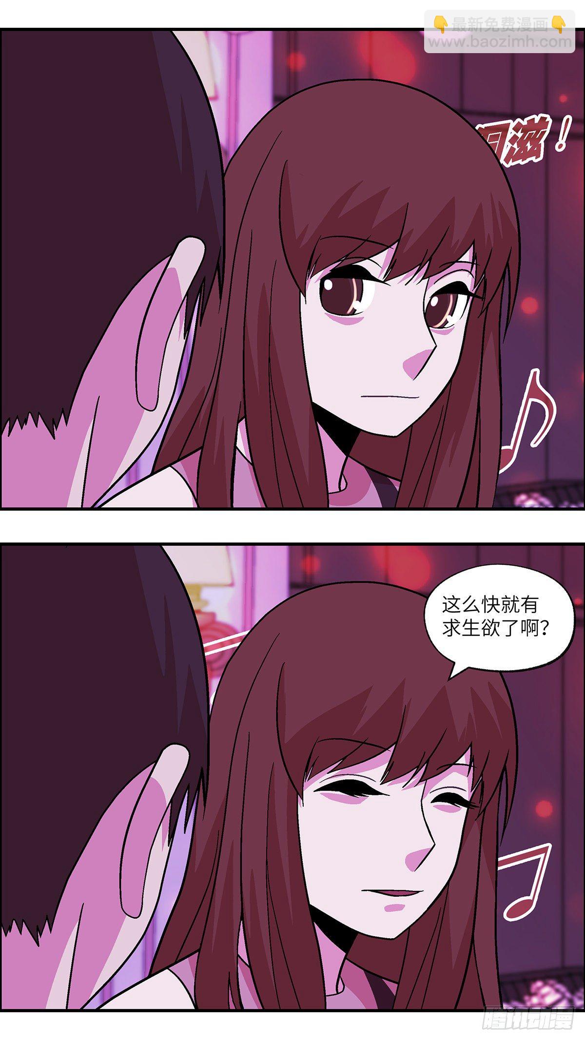 80 中断联系 陆3