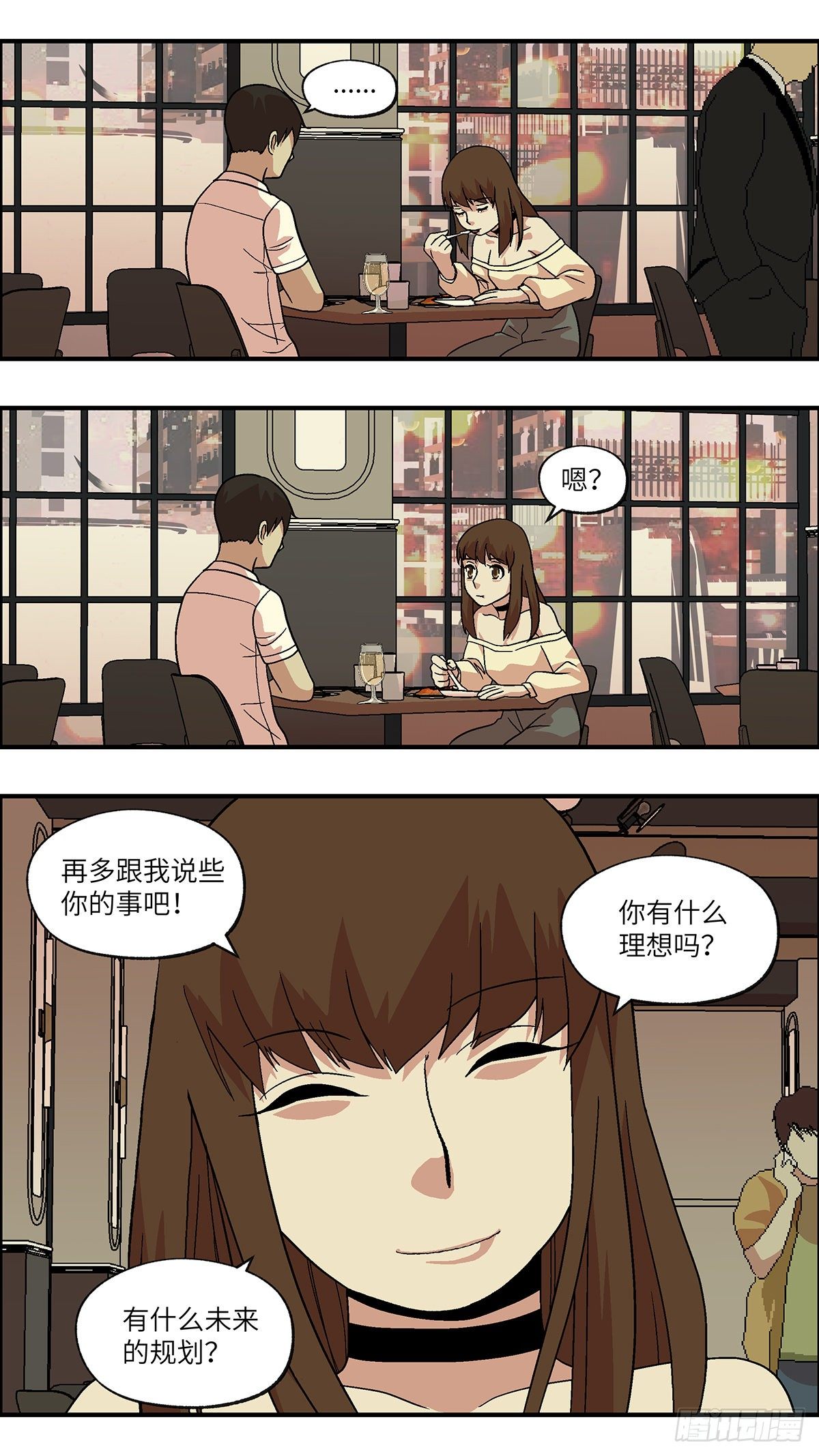 83 爱是毫无保留的勒索 壹21