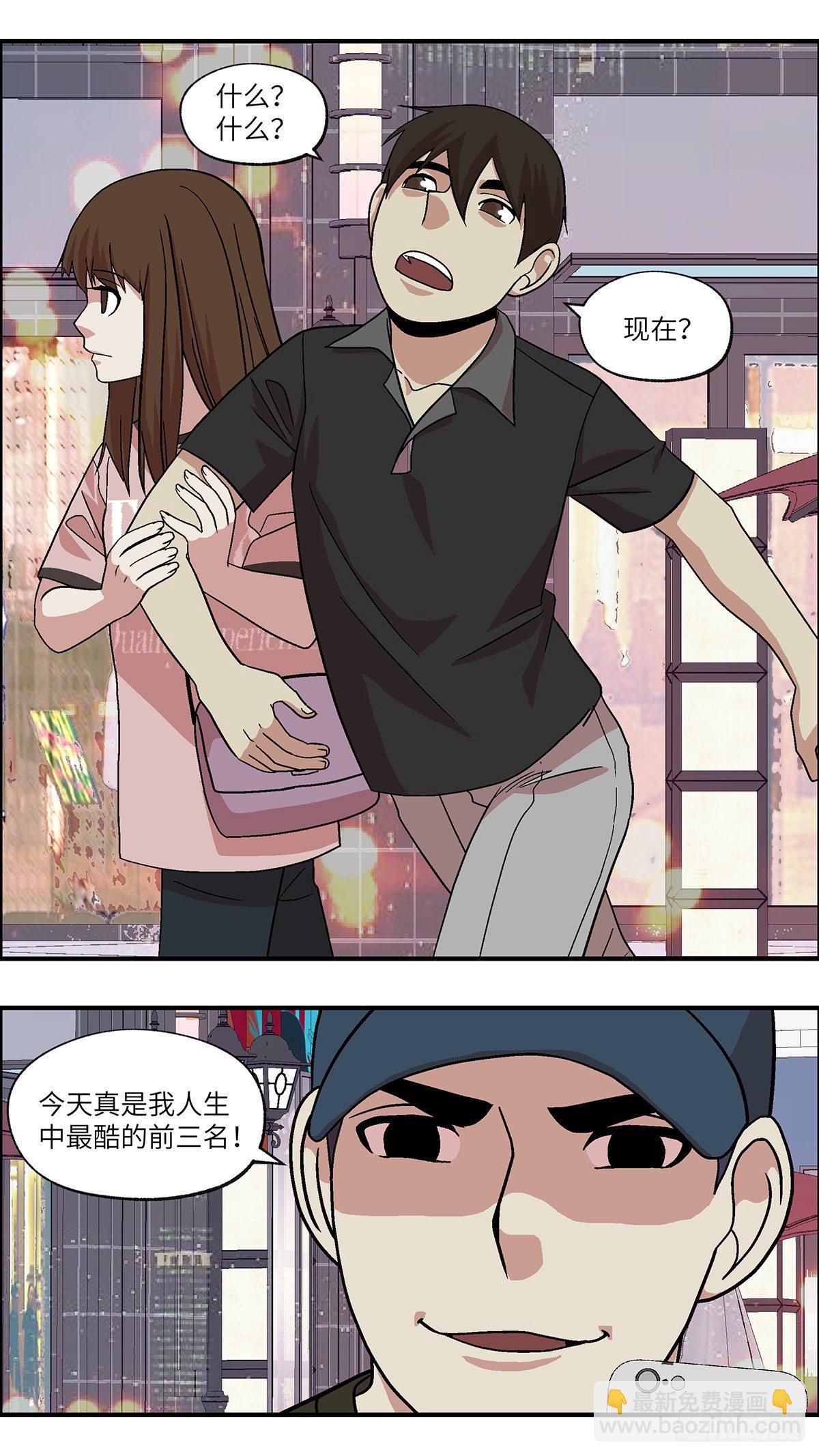 93 好过没有指令 叁6