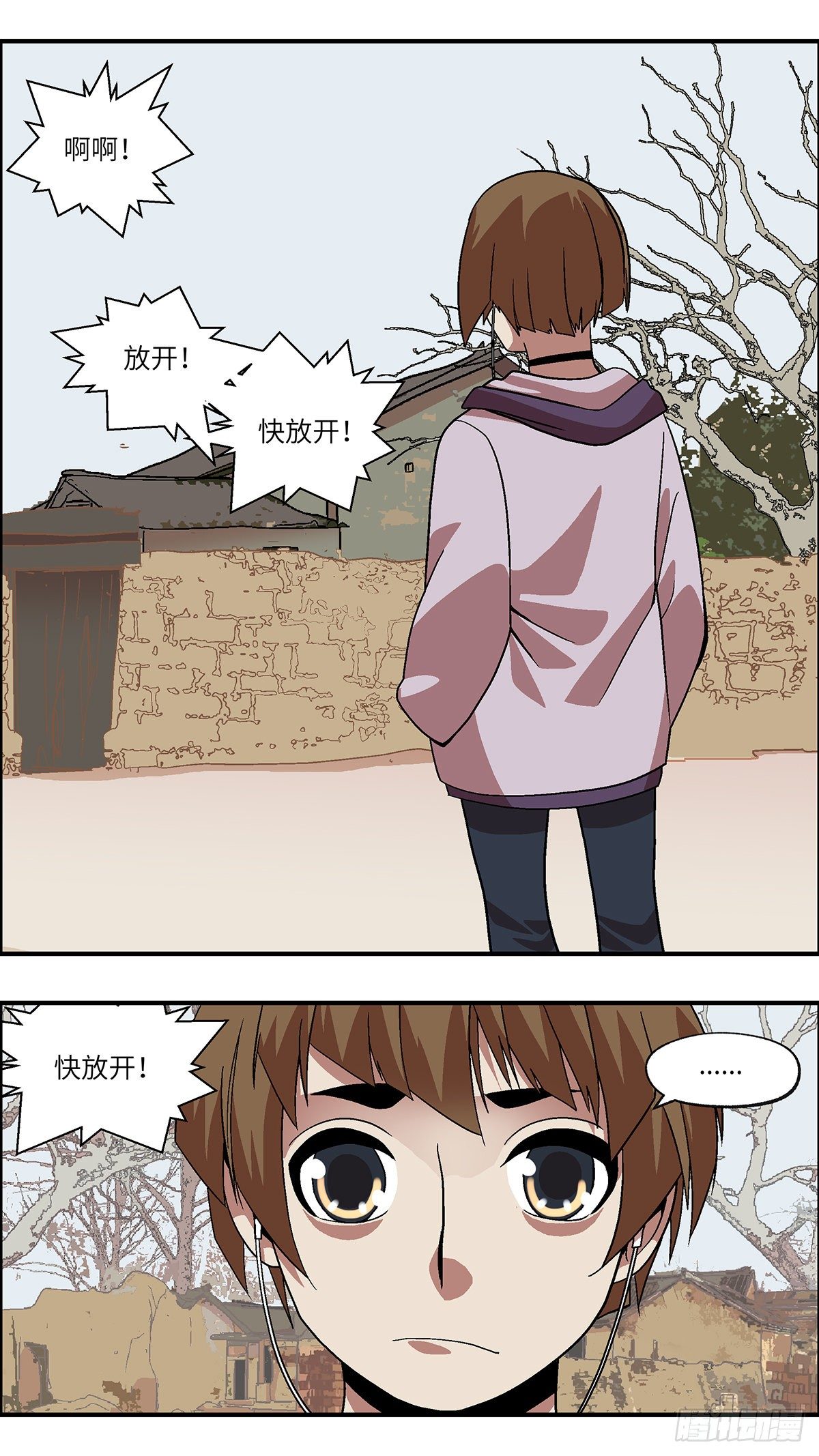 96 除了爱，什么都能得到 壹11