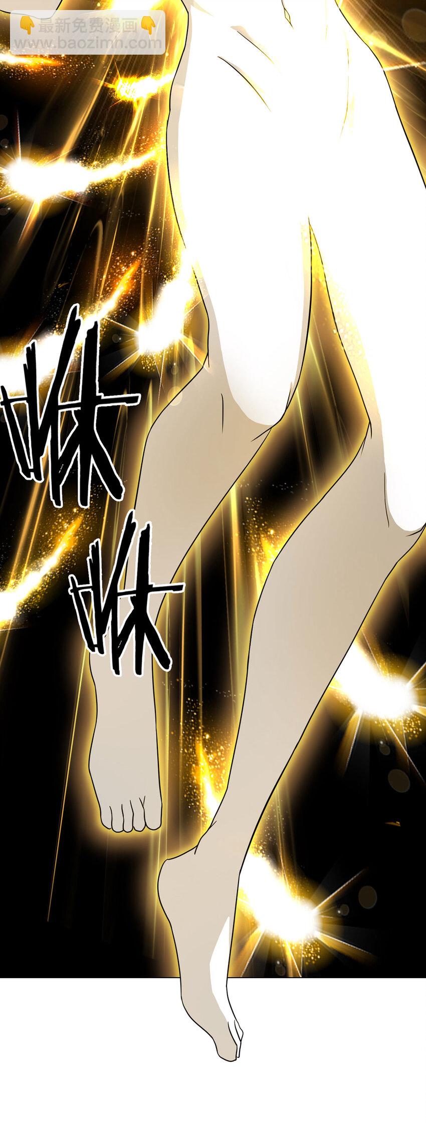 第5话 反抗军·世界的真相3