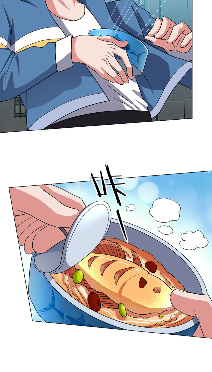 第5话 反抗军·世界的真相43