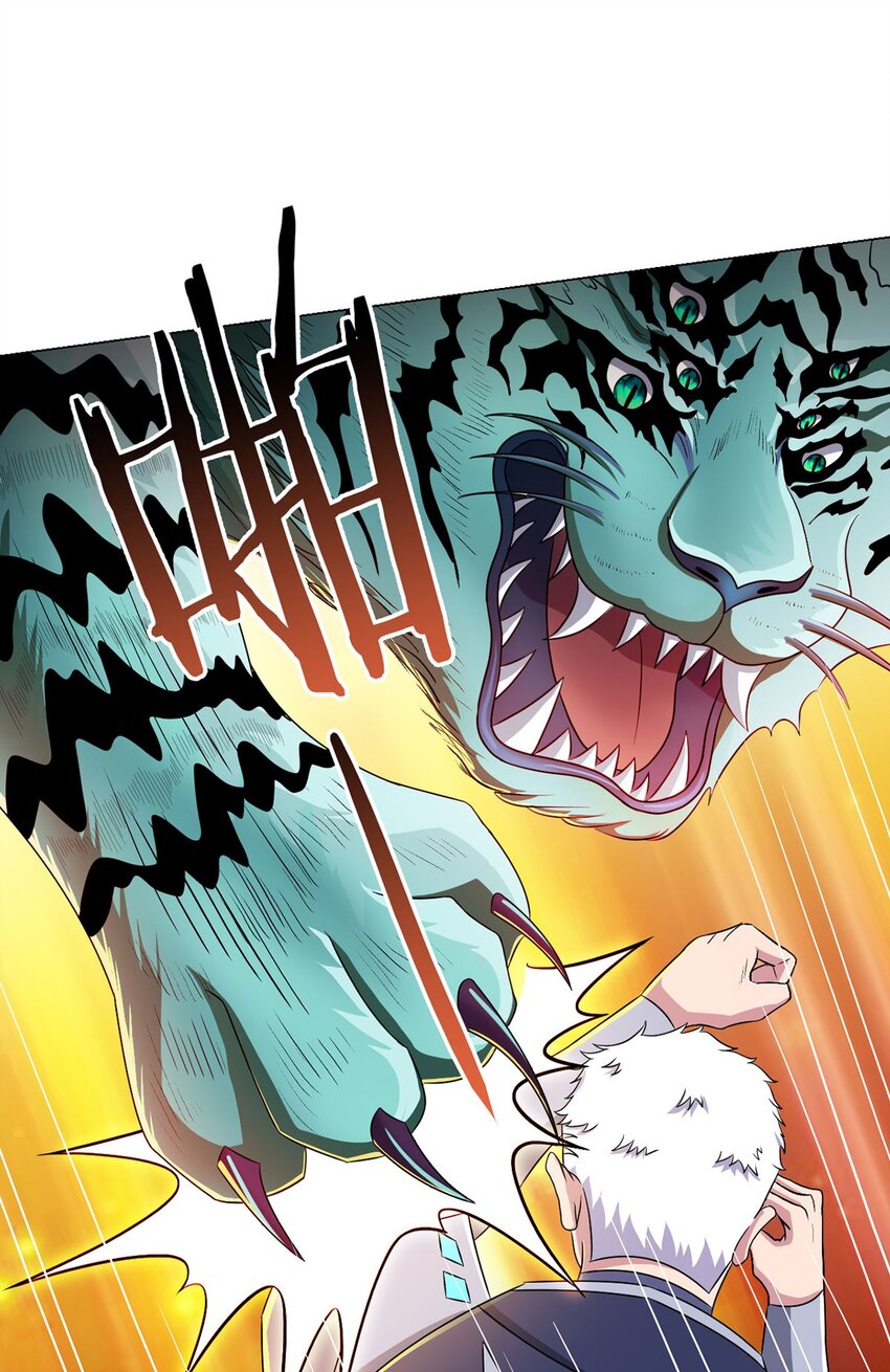 第13话 梦魇31