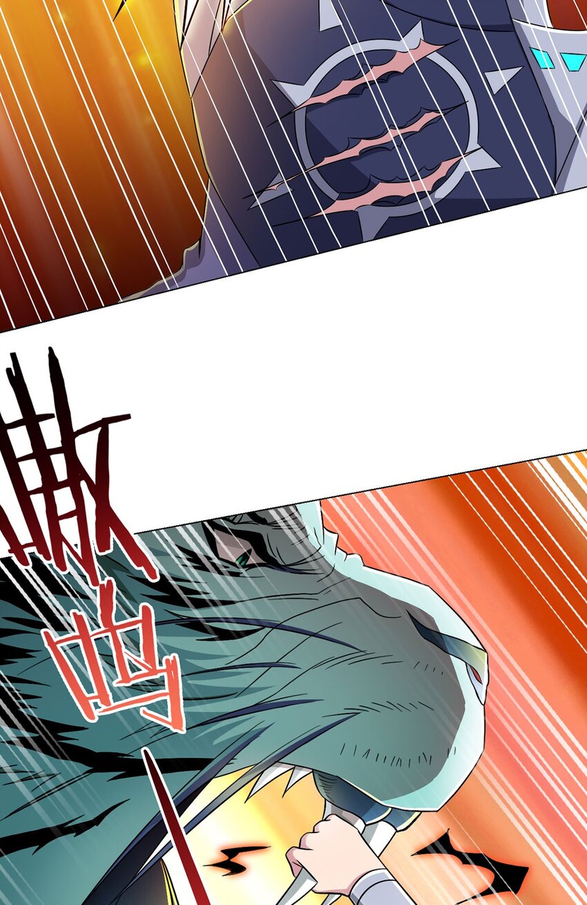第13话 梦魇32