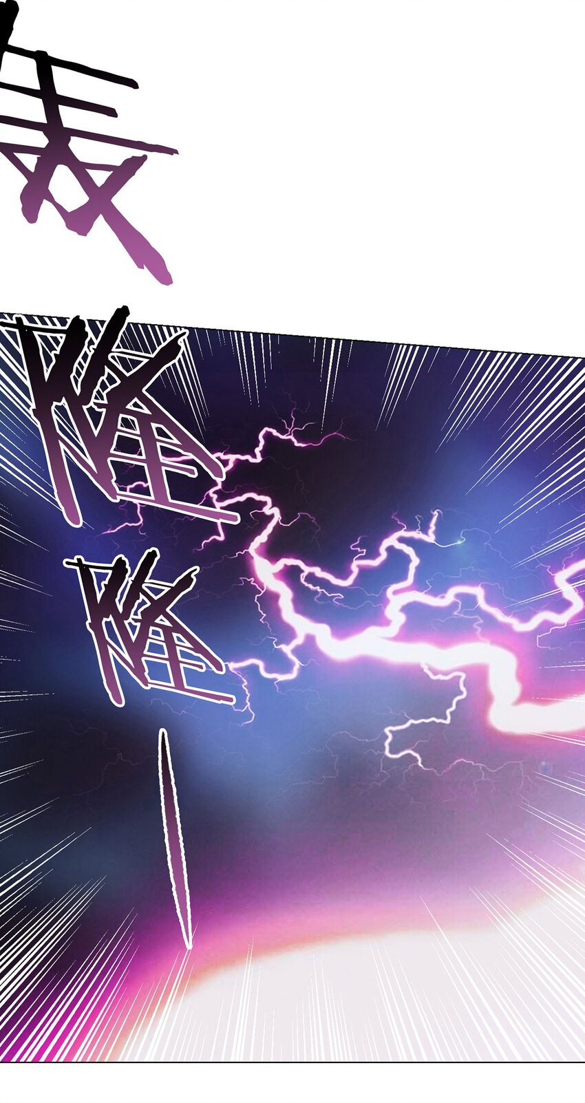 第13话 梦魇35