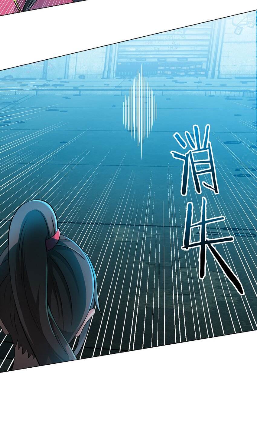第13话 梦魇5
