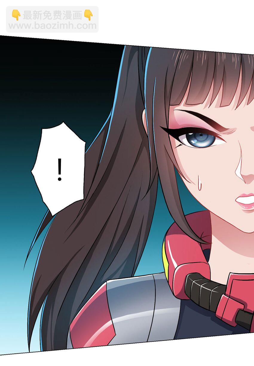 第13话 梦魇6