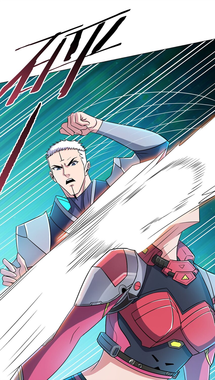 第13话 梦魇7