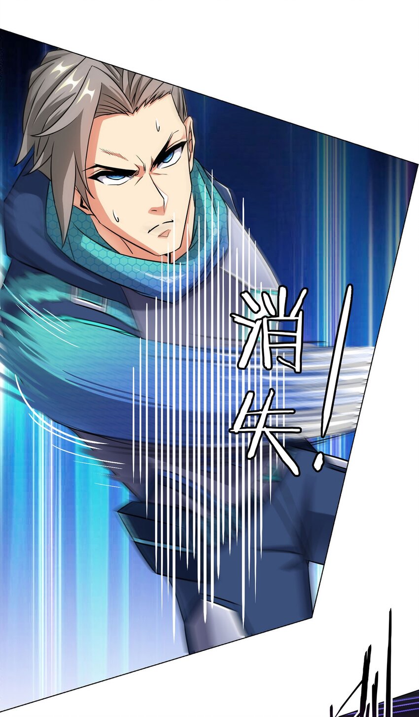 第14话 爆发13