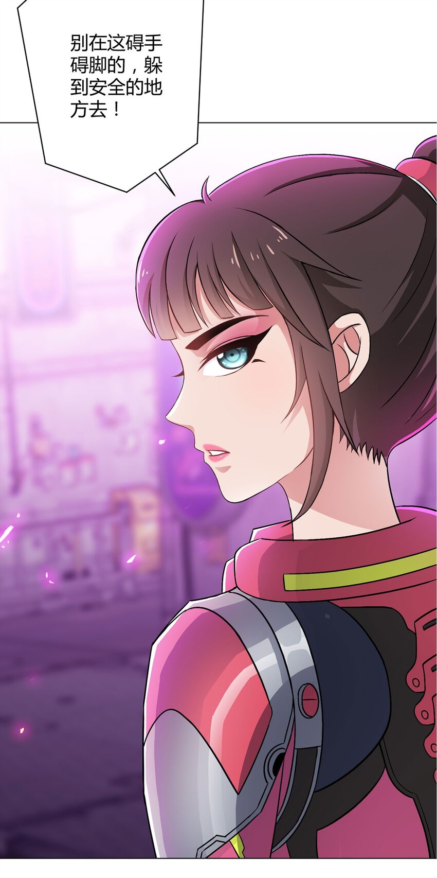 第14话 爆发26