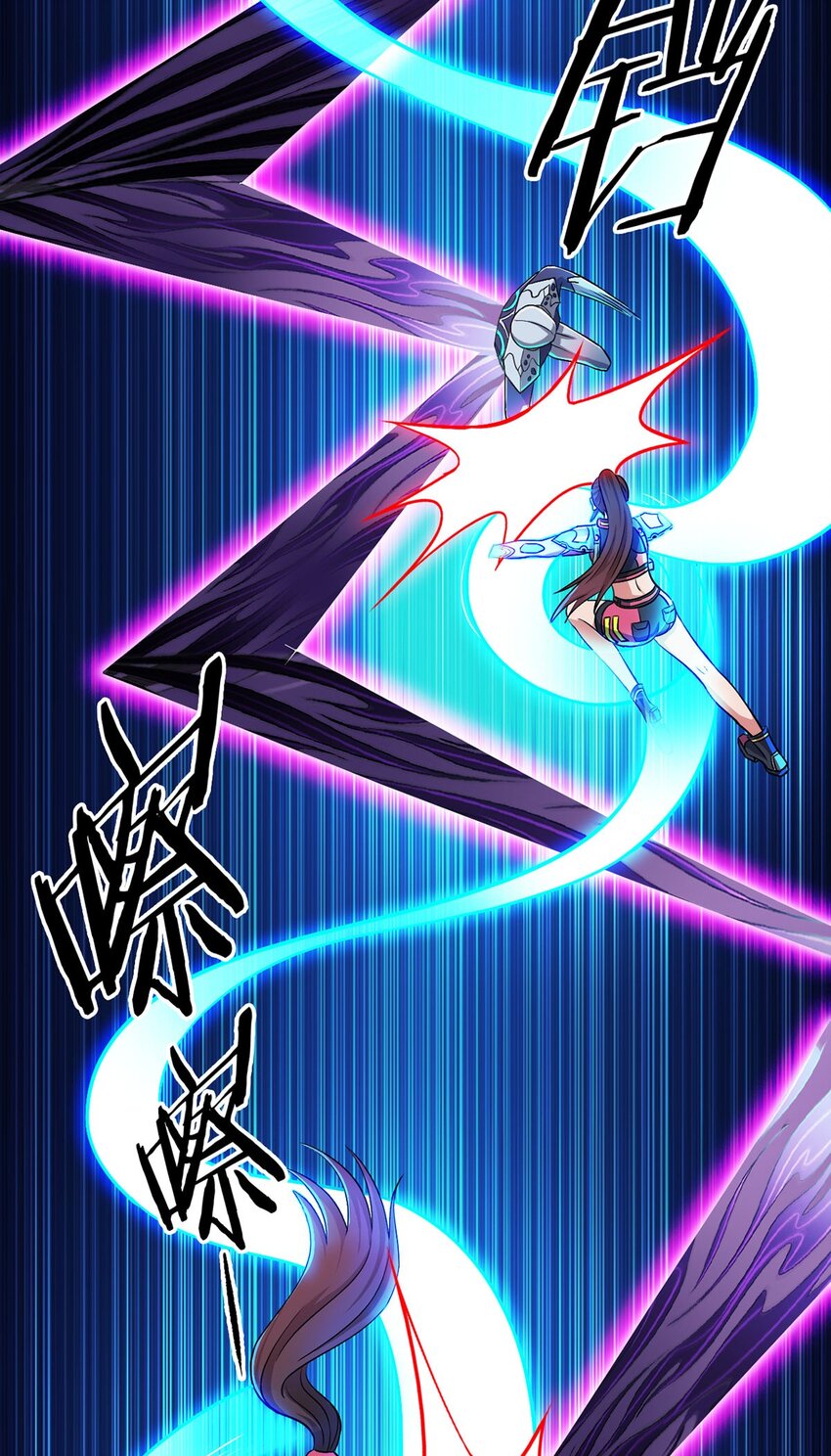 第14话 爆发33