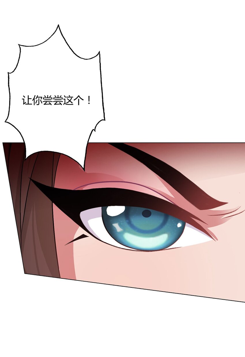 第14话 爆发36