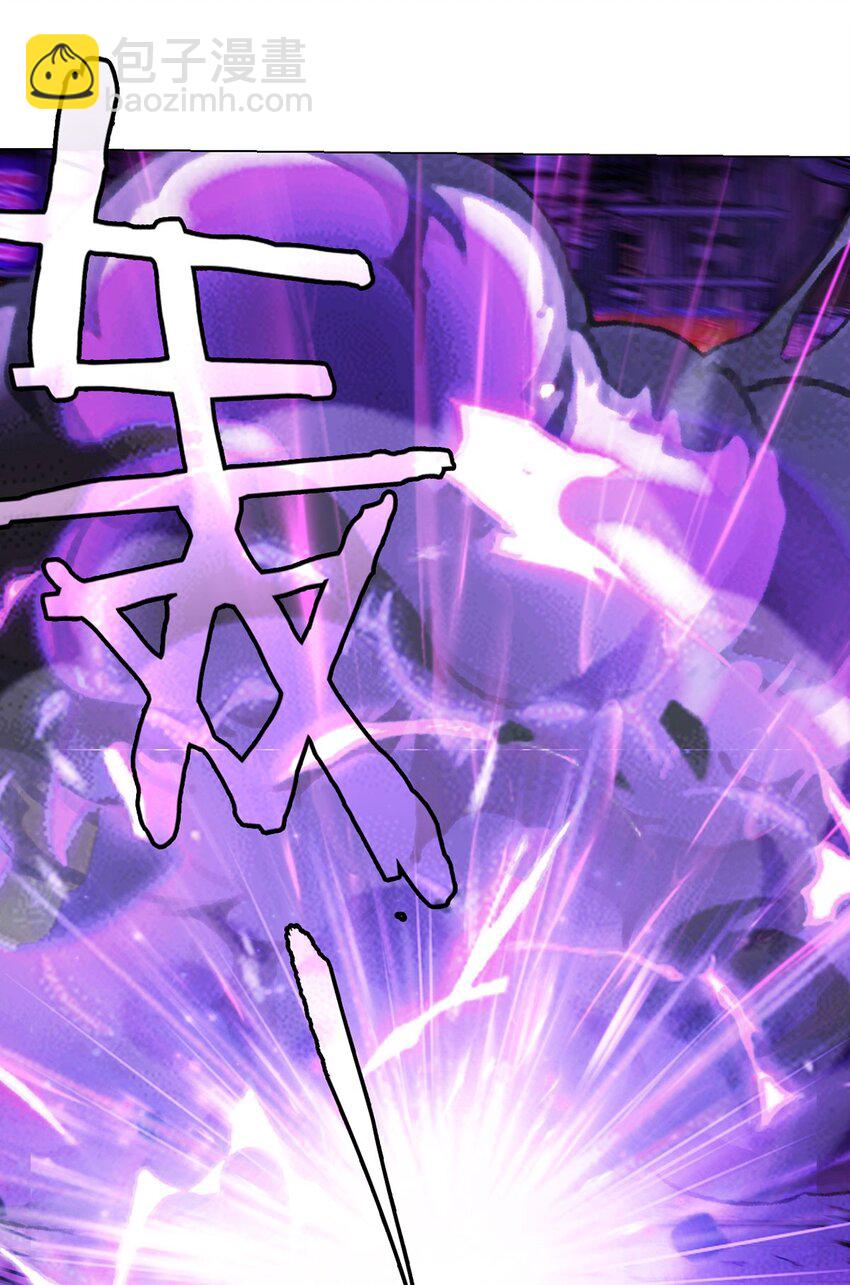 第14话 爆发43