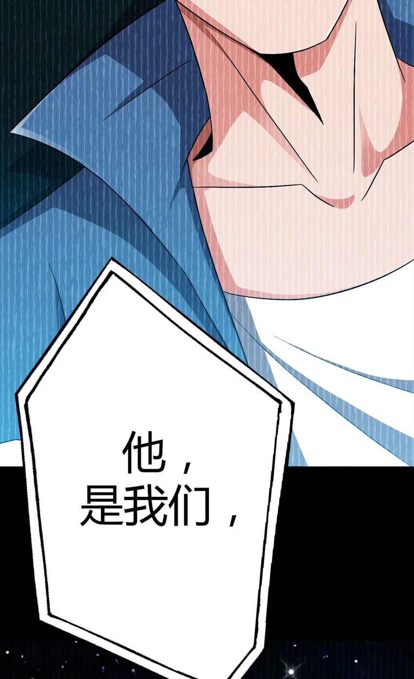 第17话 出发16