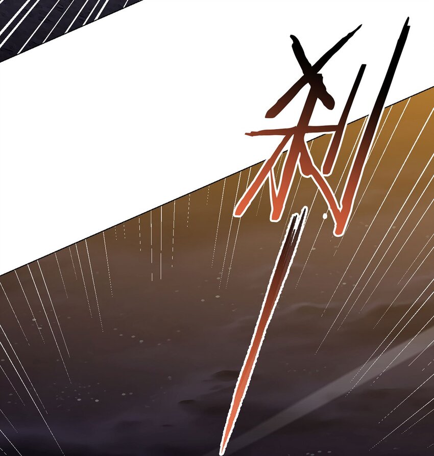 第17话 出发40