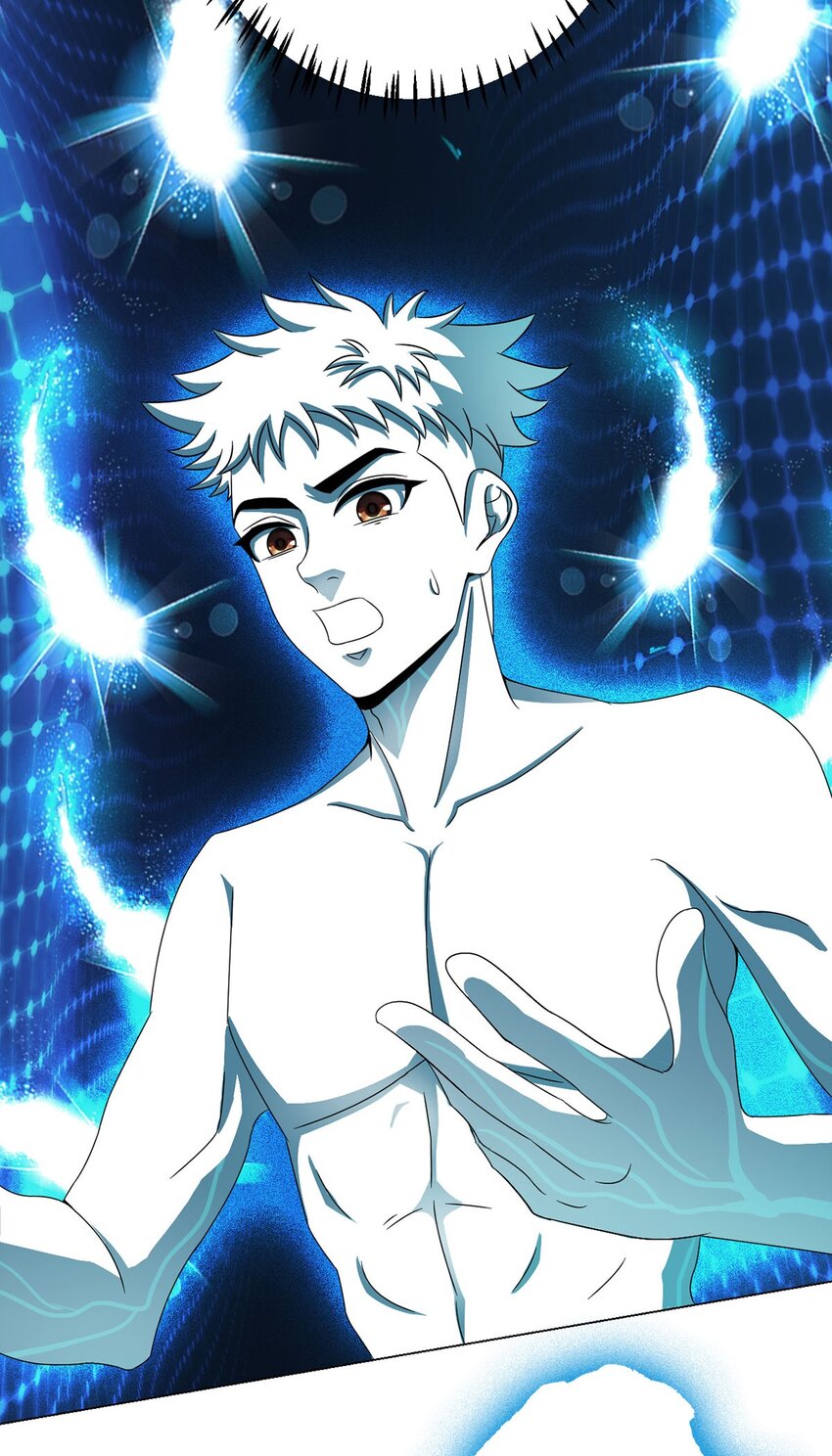 第21话 吾心空间39