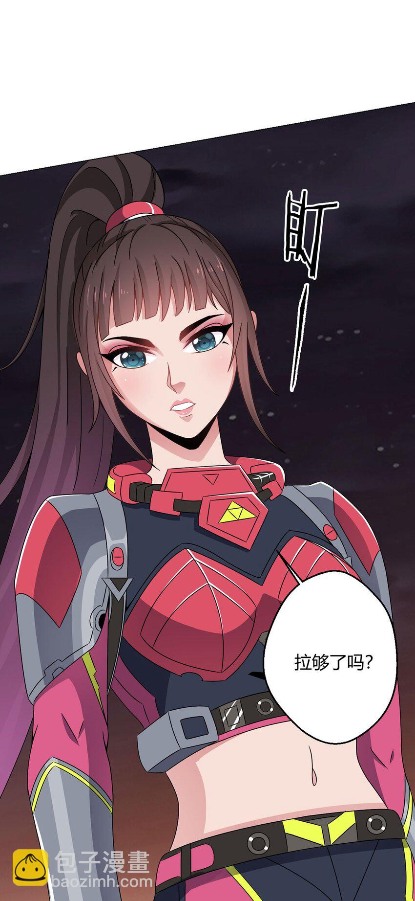 第21话 吾心空间43