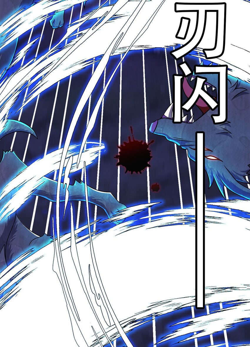 第23话 测试6