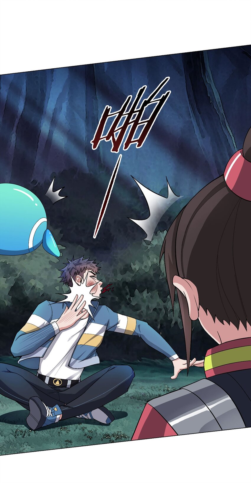 第24话 至高灵33