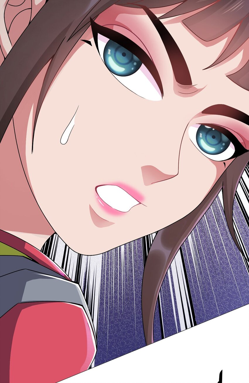第25话 暗核38
