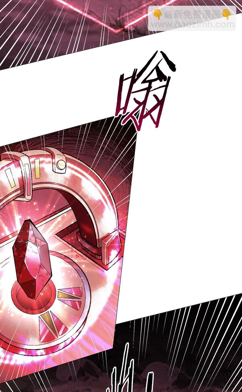 第26话 狩猎2