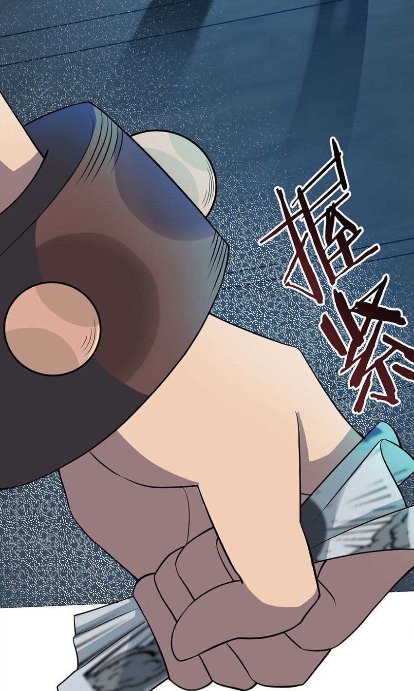 第29话 欢迎来到斗兽城34