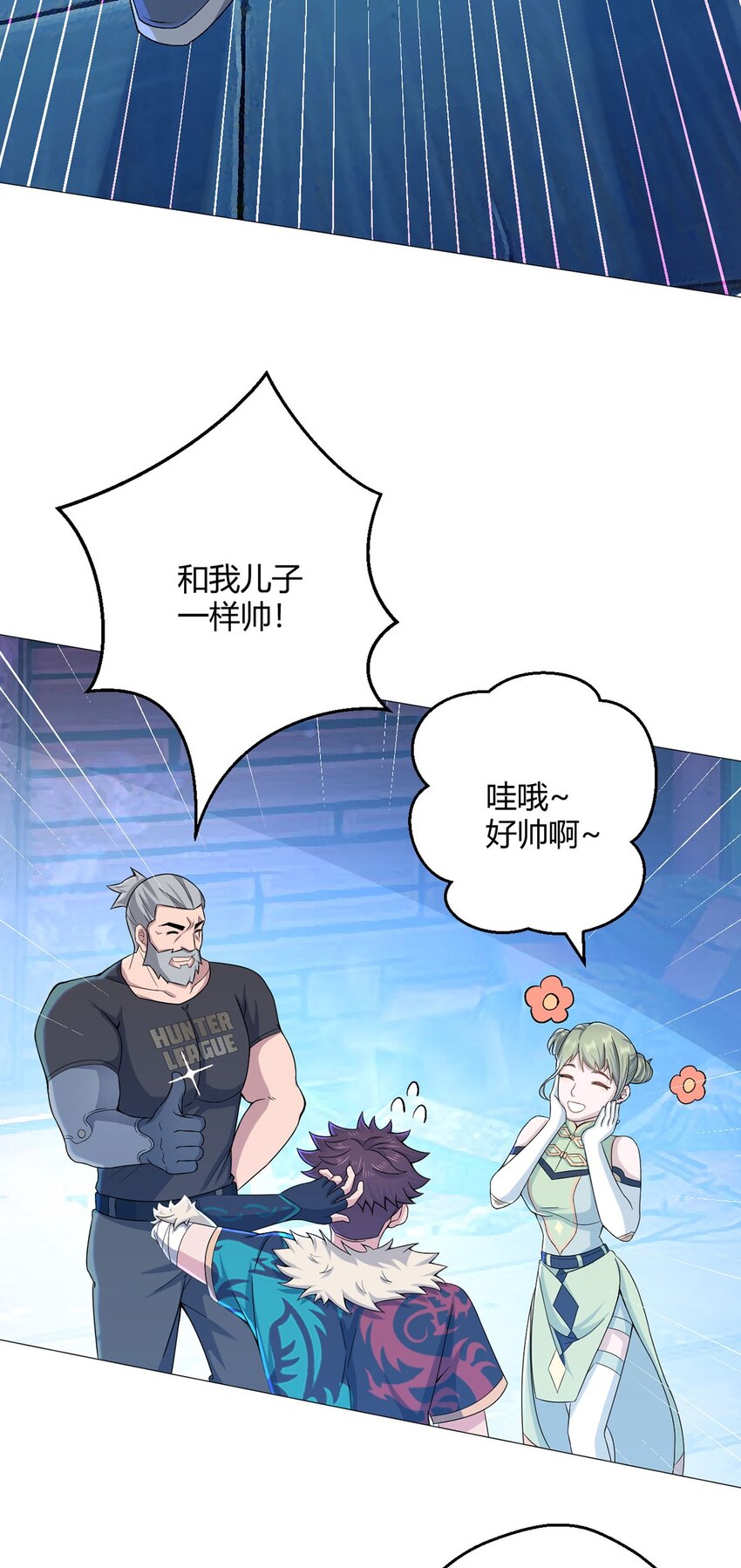 第35话 克叔16