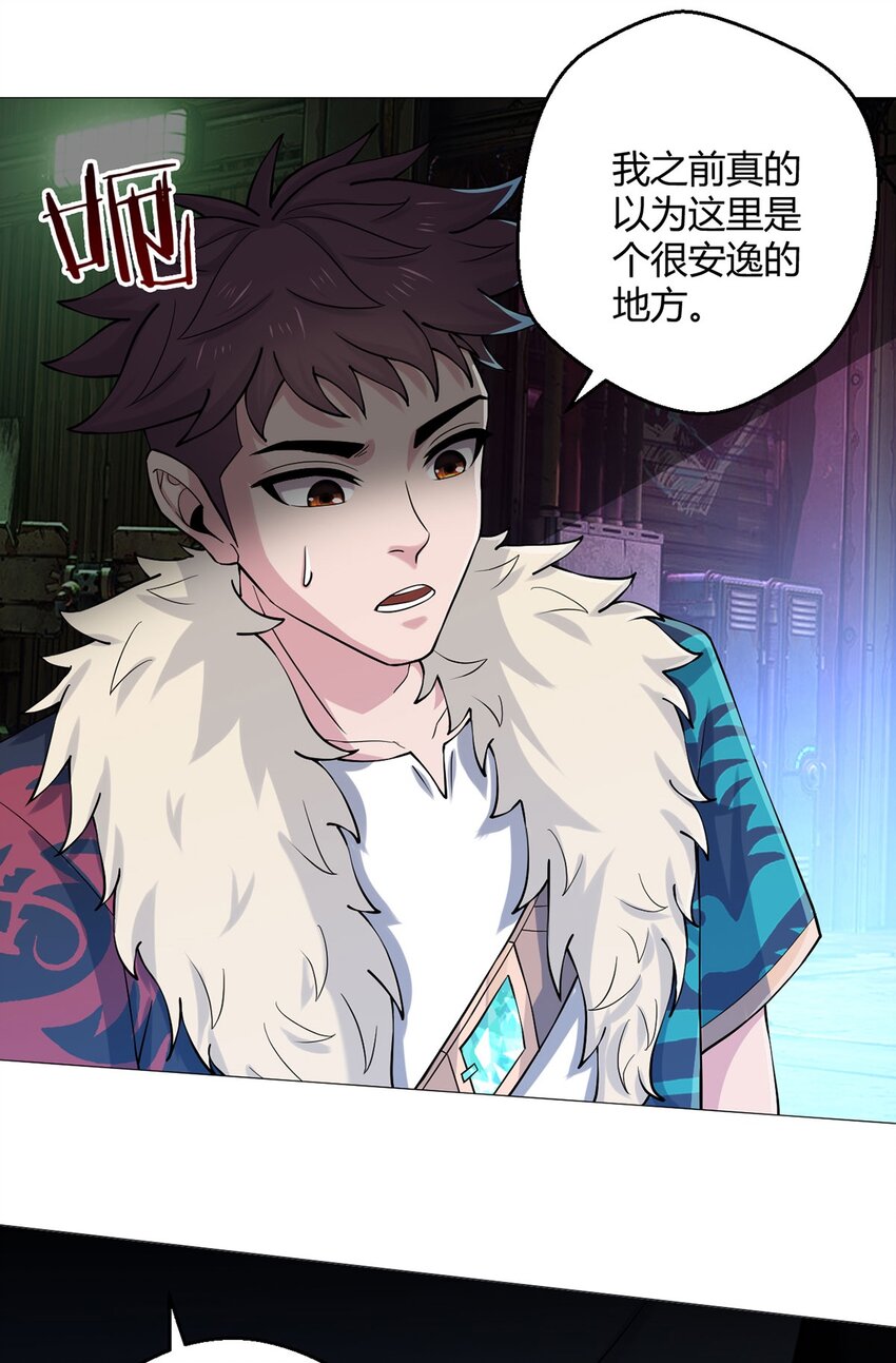 第35话 克叔28
