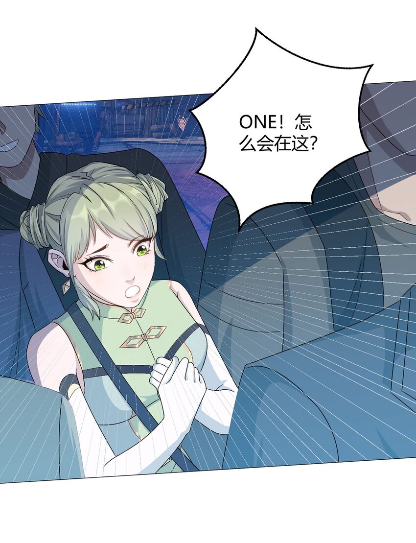 第35话 克叔7