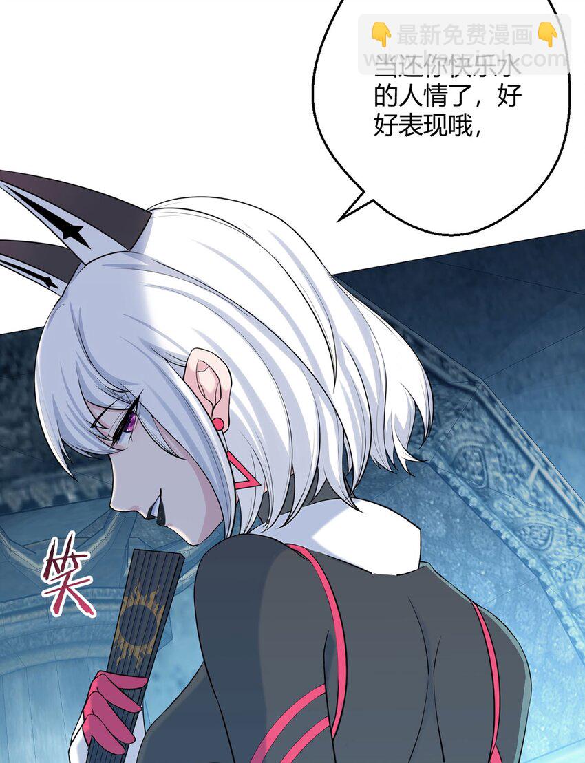 第36话 报名22