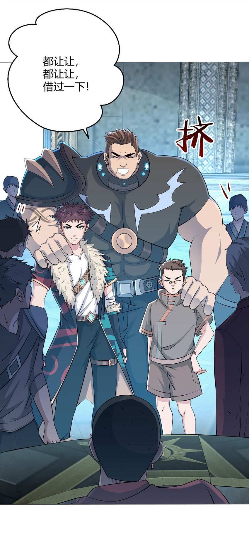 第36话 报名8