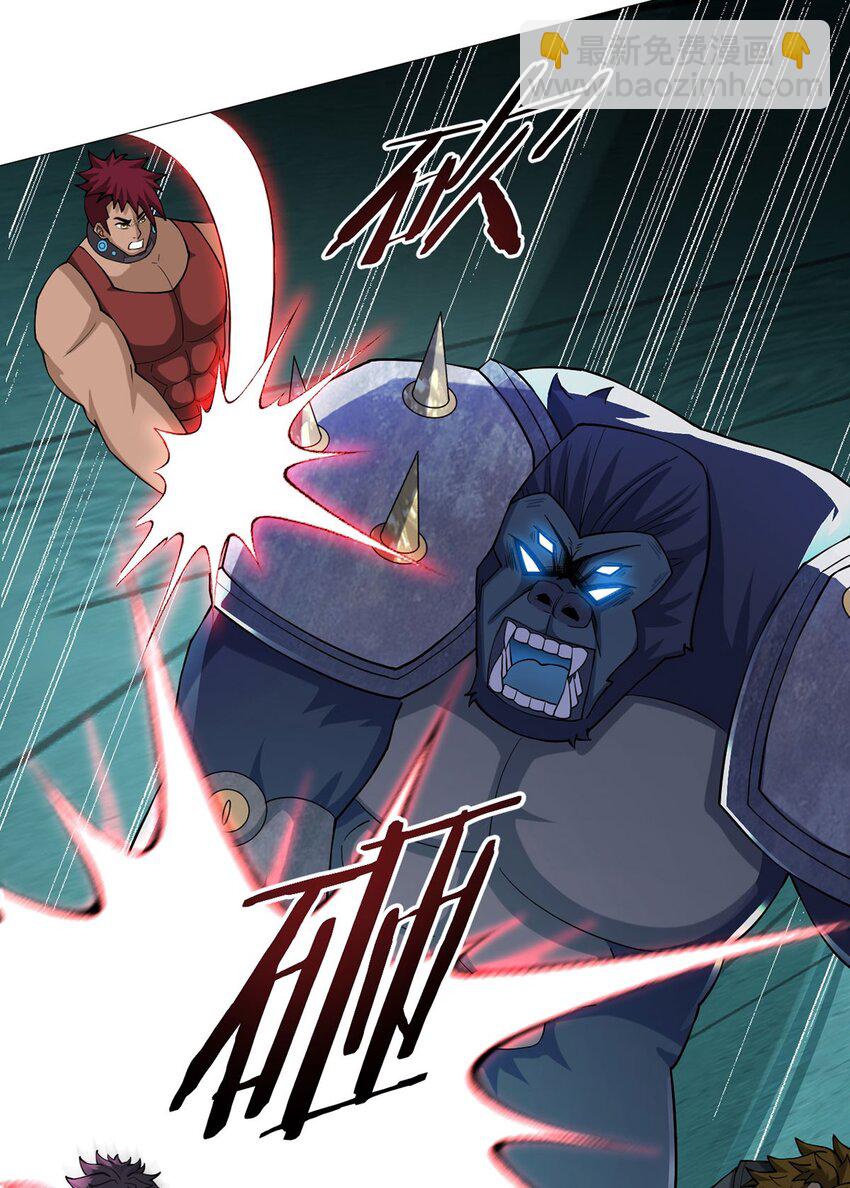 第42话 合作14