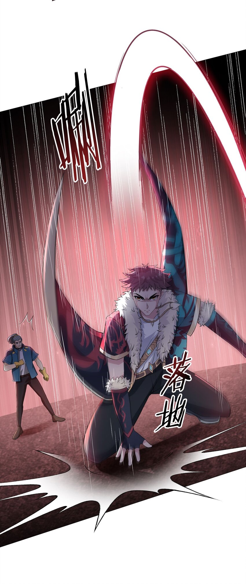 第42话 合作42