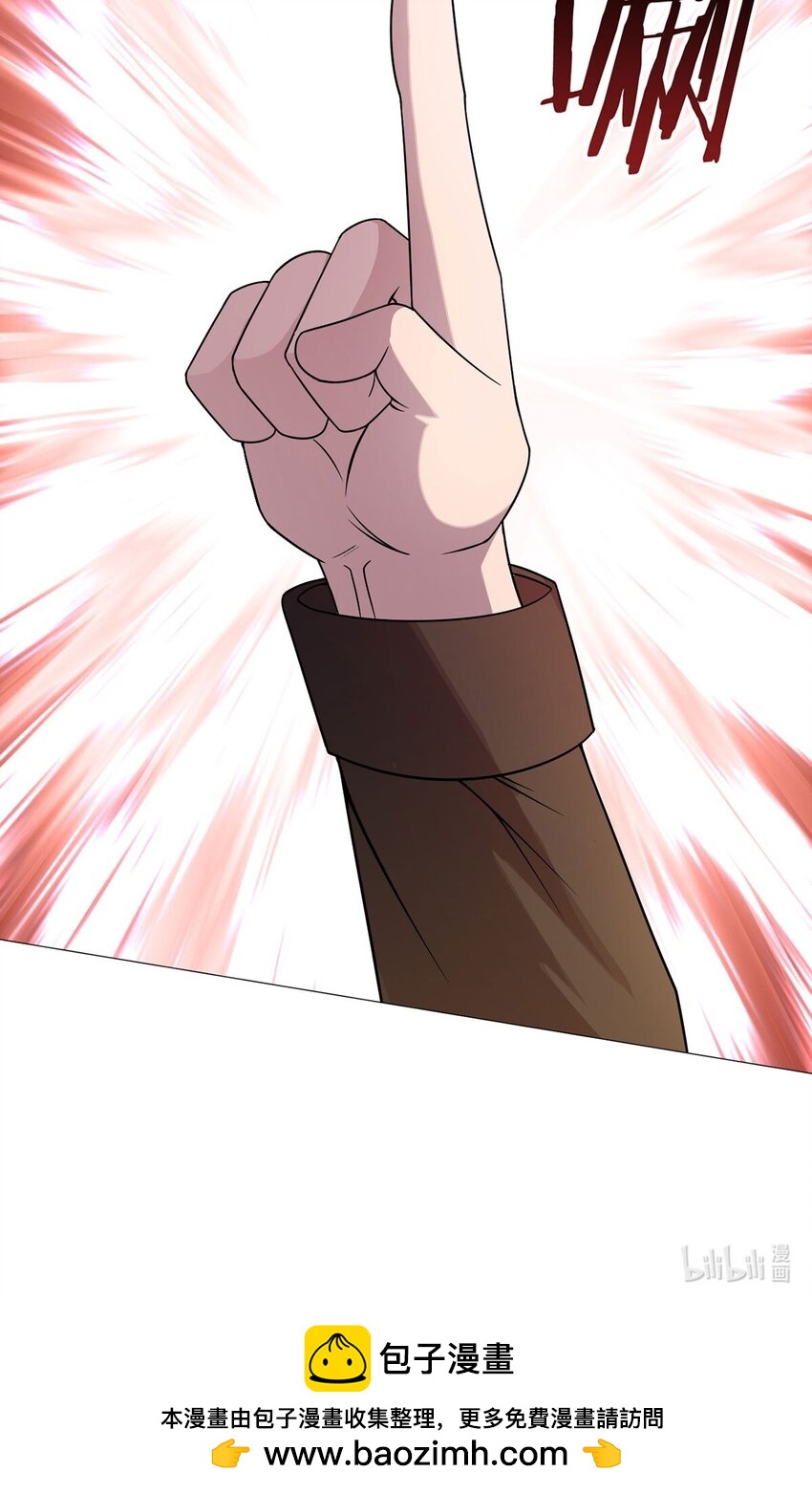 第46话 坏消息40