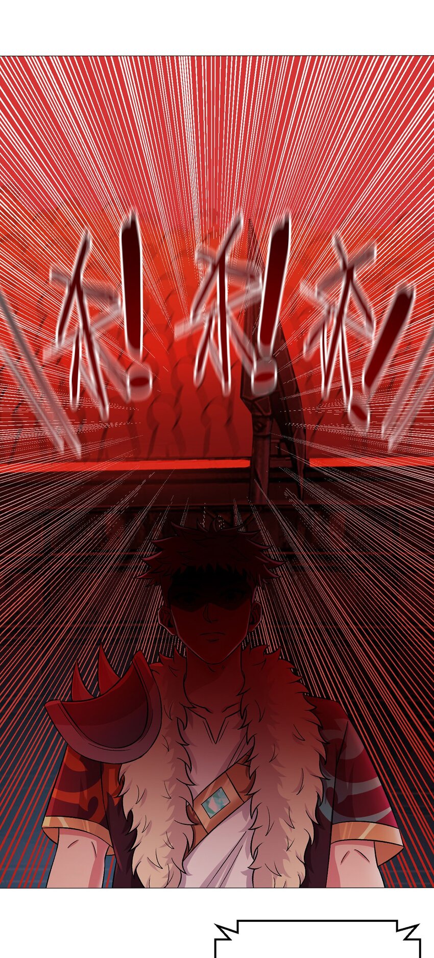 第49话 决赛来了！38