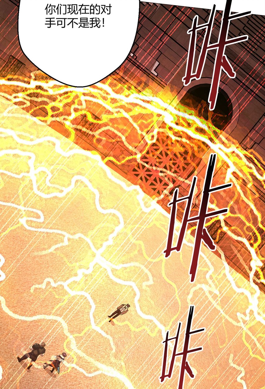 第50话 处决42