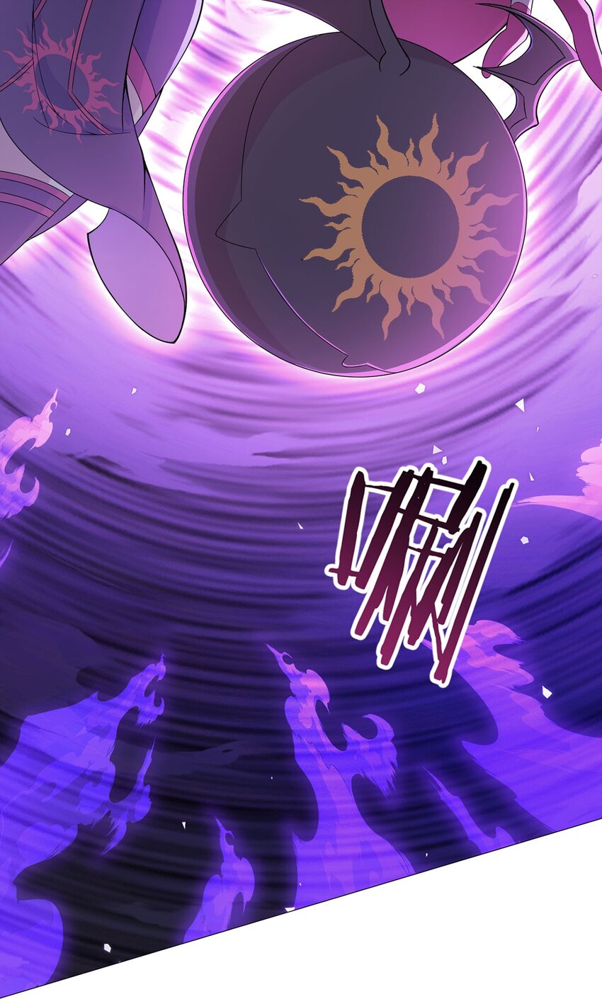 第52话 兽化3