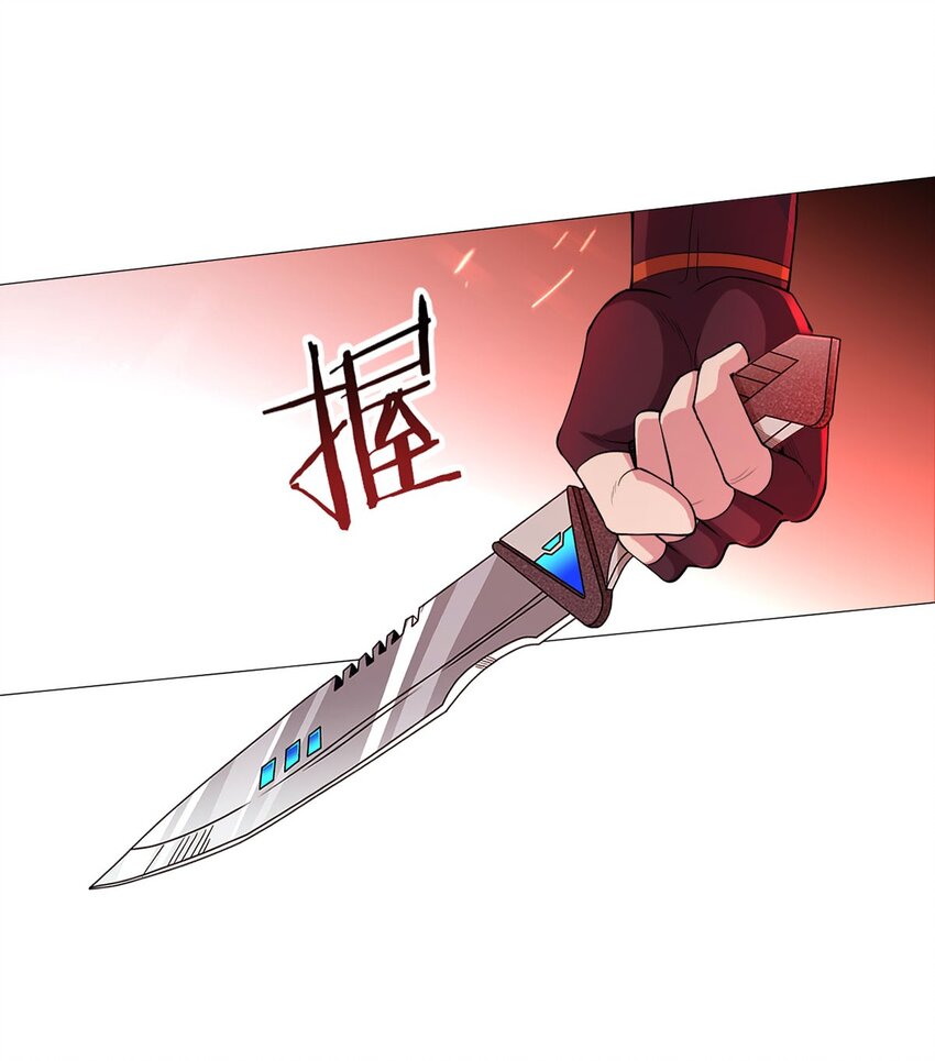 第53话 恶斗15
