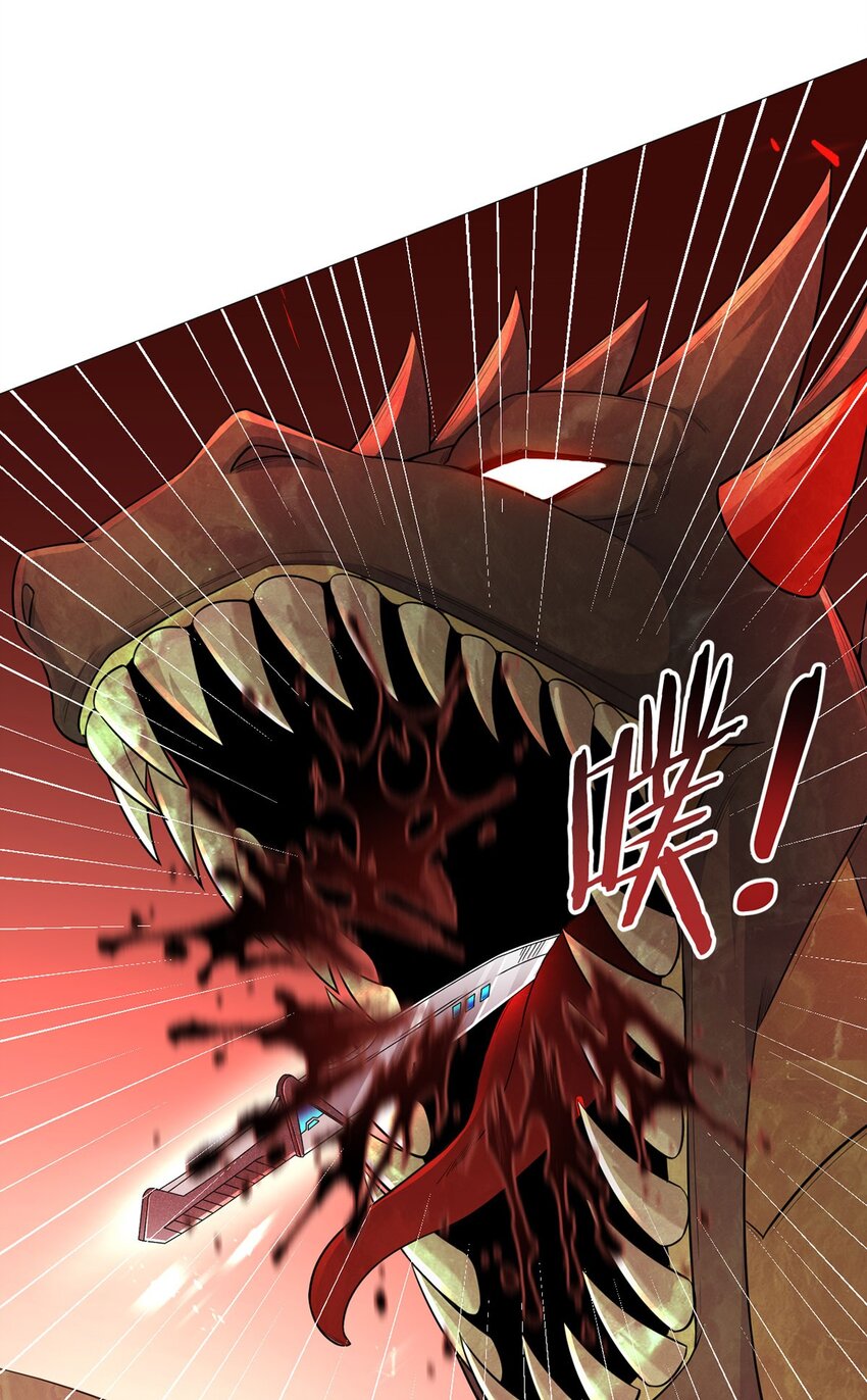 第53话 恶斗18