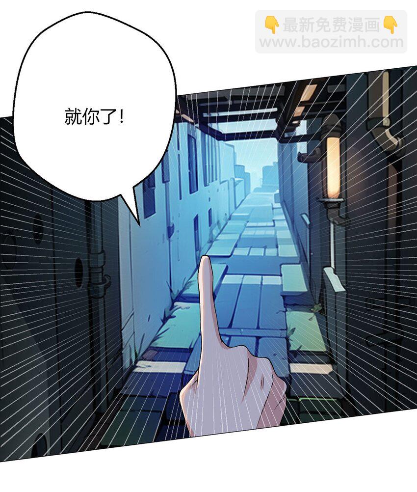 第53话 恶斗38