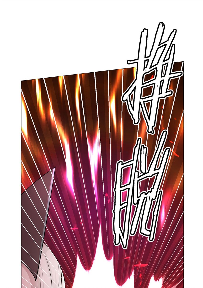 第53话 恶斗43