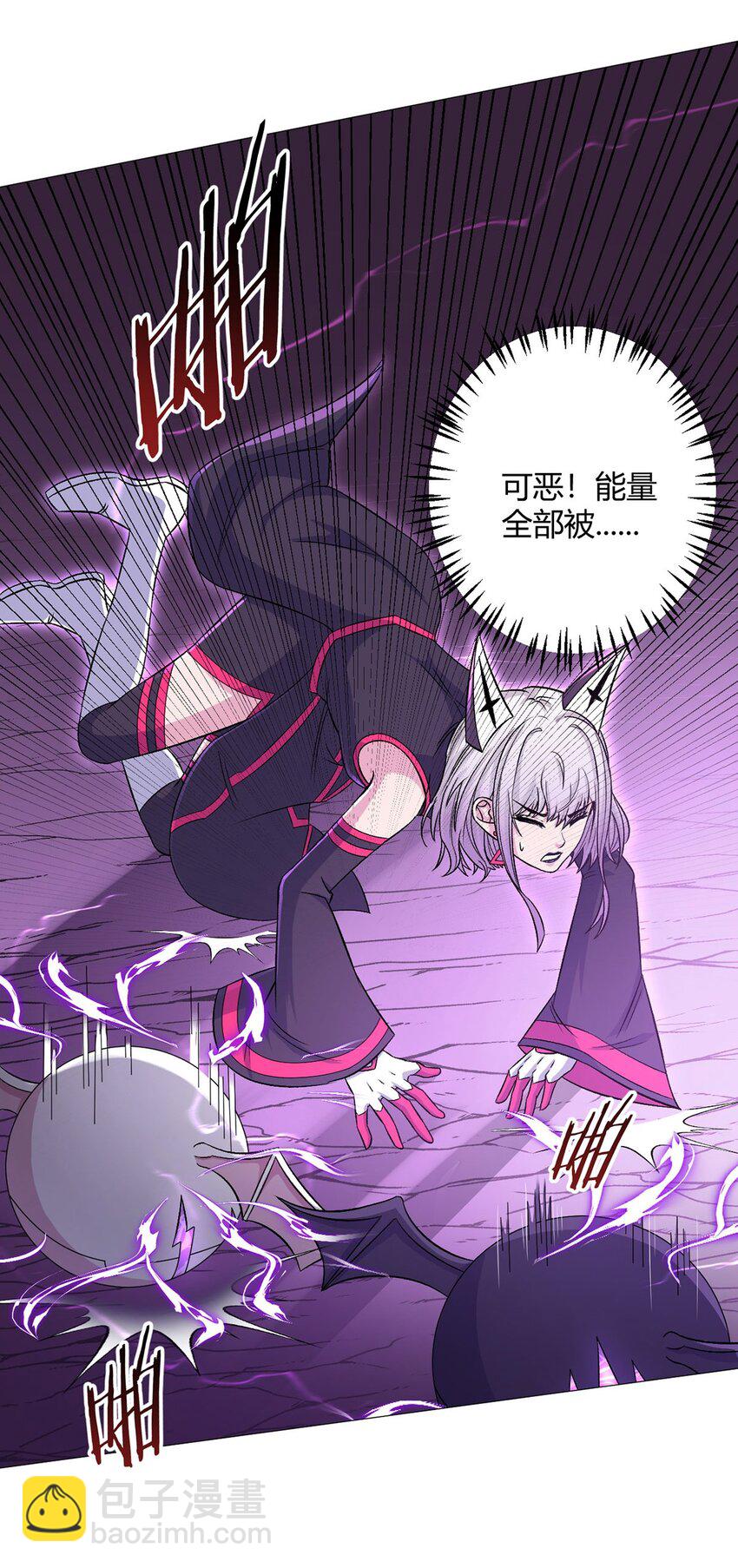 第53话 恶斗55