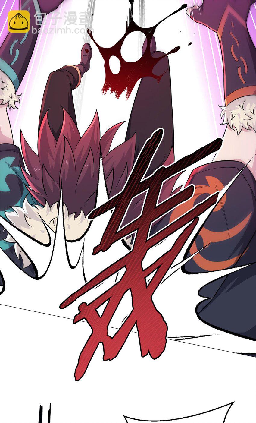 第54话 自由11