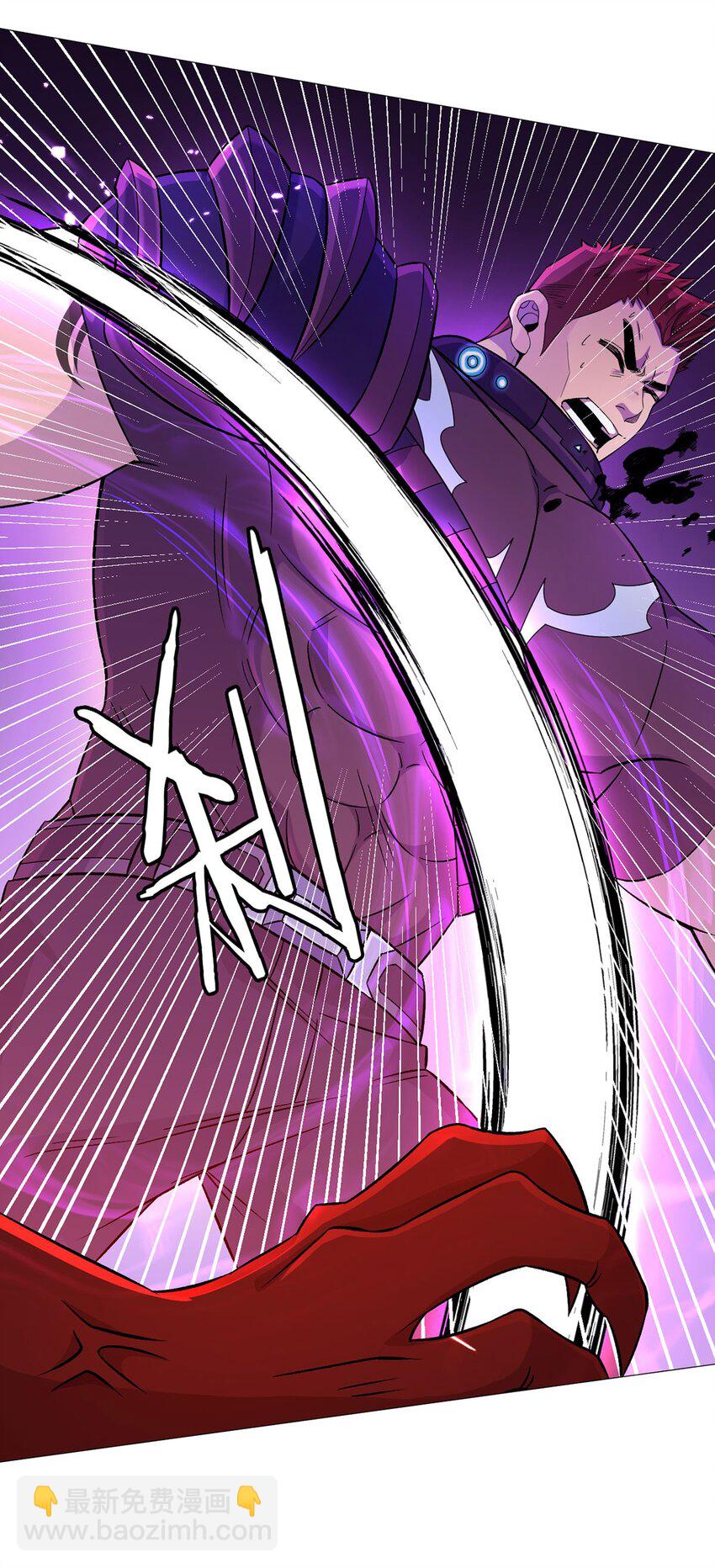 第54话 自由25