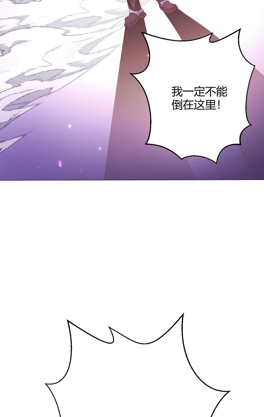 第54话 自由45