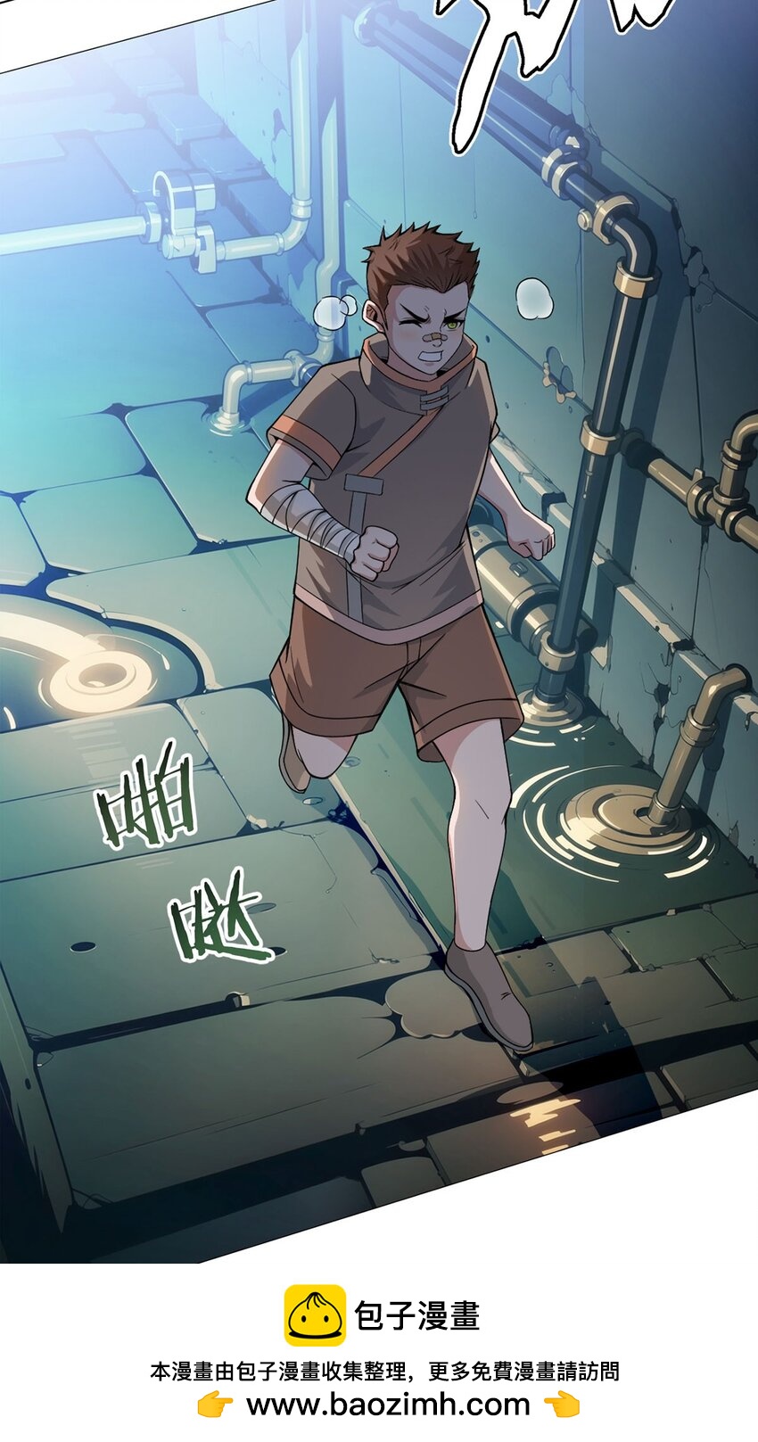 第54话 自由49