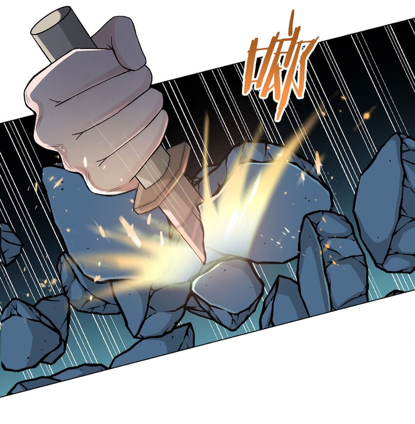 第55话 一起战斗3